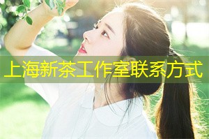 顶级音乐巨星现场直击！上海会所绝对是你与明星亲密接触的舞台！
