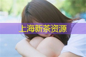 上海相亲角在什么地方