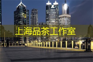 爱上海419论坛：上海足浴界最大的秘密：一次足浴真的能消除疲劳吗？