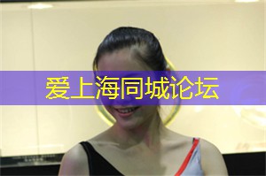 爱上海：你可以在酒吧里品尝到各种美味的 ＊＊