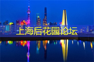 从家庭聚会到商务洽谈，上海会所满足你所有场合需求！