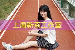 你可以选择来一次经典的中草药足浴