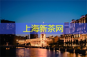 放下包袱，轻松回家