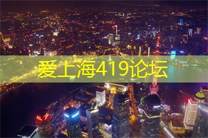持续推进青藏高原生态保护和高质量发展 奋力谱写中国式现代化青海篇章