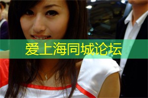 黄浦区2025新春服务“最家人”投票第四期
